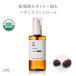 15%OFF jojoba oil *. made * organic |50ml no addition plant .oi Lee . oil minute adjustment discount tighten hair care handmade cosme 