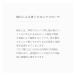 �R�E�W�_�^5g ���Y�� �A���R�� ������ ������ ���_ ���ϐ� ���[�V���� �Z���� ���e�t �p�E�_�[ ����R�X�� ���� �֘A�摜5