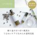 �n�g���M�G�L�X�^30ml[�v���{�g����] ���Y�� �A���� �}���f�C���[���I���W�i�� ���r�� ���ϐ� ���[�V���� ���� �֘A�摜1