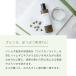 �n�g���M�G�L�X�^30ml[�v���{�g����] ���Y�� �A���� �}���f�C���[���I���W�i�� ���r�� ���ϐ� ���[�V���� ���� �֘A�摜5