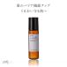 P10 раз восстановление type гиалуроновая кислота |10ml сухой . смешивание . возраст . увлажняющий лосьон тоник ручная работа cosme рука ... косметика сырье материал . покупка 