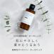 �A�����O���Z�����E�I�[�K�j�b�N�^50ml���Y�� �A���� �ێ� ������ ���ϐ� �Z���� ���e�t �R�X�� ���ϕi ���� �֘A�摜1