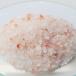 P5 раз розовый соль *himalayan|500g соль для ванны . для . возраст . сухой . увлажнитель пот вдоволь диета минерал изобилие аромат .. клей 