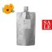 15%OFF Curren te.la масло * in плавкий предохранитель do|200ml[ aluminium pauchi входить ] 100% без добавок растения . сухой . увлажнитель .... покупка День матери 