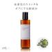  артишок экстракт |30ml - li основной раствор шерсть дыра прозрачный . уход за кожей ручная работа cosme косметика тоник . покупка 