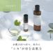 �V�J�G�L�X(�c�{�N�T)�^30ml 100%�V�R ���Y�� �A���� CICA �ێ� ���r�� �j�L�r ���ϐ� ���e ���t �Z���� ���e�t ���� �֘A�摜1