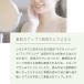 �V�J�G�L�X(�c�{�N�T)�^30ml 100%�V�R ���Y�� �A���� CICA �ێ� ���r�� �j�L�r ���ϐ� ���e ���t �Z���� ���e�t ���� �֘A�摜4