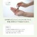 �V�J�G�L�X(�c�{�N�T)�^30ml 100%�V�R ���Y�� �A���� CICA �ێ� ���r�� �j�L�r ���ϐ� ���e ���t �Z���� ���e�t ���� �֘A�摜5