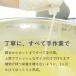 �o�[�\�[�v�ETsukimisou�i�������j�^1�� �I�[�K�j�b�N �R�X�� �V�R �Ό� ���� �N� �V�����v�[ �{�f�B �X�L���P�A ���� �֘A�摜3