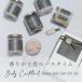 [ бесплатная доставка ] корпус коктейль * aroma соль для ванны подарок комплект |2 шт подарок подарок средство для ванн aroma натуральный природа .