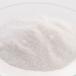  белый соль *himalayan* штраф |1kg соль для ванны . для . сухой . увлажнитель диета минерал изобилие почти нет запах ручная работа cosme 