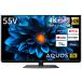 㡼 55V 4K վ ƥ AQUOS 4T-C55DN1 N-Blackѥͥ ®վ Android TV (2021ǯǥ
