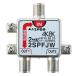  форель Pro 4K*8K спутниковое вещание (3224MHz) соответствует закрытый для 1 терминал электрический ток прохождение type 2 дистрибьютор 2SPFJW-B (2SPFJR-B пришедший на смену тип )