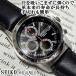 セイコー 逆輸入 海外モデル クロノグラフ SEIKO メンズ 腕時計 ブラック文字盤 ブラックレザーベルト SND371P1 SND371PC 正規品ベース BCM003AS