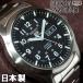 セイコー5 スポーツ 日本製 海外モデル 逆輸入 自動巻き SEIKO5 腕時計 メンズ ブラック文字盤 ステンレスベルト SNZG13J1 サイズ調整無料