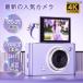  цифровая камера цифровая камера 4k 7500 десять тысяч пикселей 16 кратный zoom 180°. вращение WIFI соответствует собственный .. рука pre корректировка анимация фотосъемка маленький размер Vlog камера легкий .. путешествие начинающий 