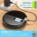 CD плеер портативный Bluetooth прием / передача CD плеер 1500mAh аккумулятор воспроизведение регулировка скорости USB память . соответствует AUX функция PROG воспроизведение повтор воспроизведение CD Walkman 
