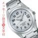 ̾ ̾  10ʸ  顼 Ȼ SBTM223   ӻ SEIKO   ۥ磻ȷ ʸ   ׺߸˳ǧ