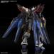 �o���_�C�X�s���b�c MGEX �@����m�K���_��SEED DESTINY �X�g���C�N�t���[�_���K���_�� 1/100�X�P�[�� �v�����f�� �K���v�� �֘A�摜1