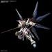 �o���_�C�X�s���b�c MGEX �@����m�K���_��SEED DESTINY �X�g���C�N�t���[�_���K���_�� 1/100�X�P�[�� �v�����f�� �K���v�� �֘A�摜5