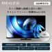 55Z875R REGZA ���O�U 4K�t���e���r 55V�^ MiniLED+�ʎq�h�b�g �֘A�摜1