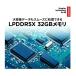 83HL001DJP Lenovo ���m�{ IdeaPad Slim 5x Gen 9 �N���E�h�O���[ 14.0/Snapdrag �֘A�摜3