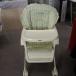 Aprica Aprica высокий low bed &amp; стул ( News крыло )DC390N ширина тряска складной swing 