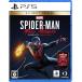 ECJS00004 [PS5] Человек-паук Marvel's Spider-Man: Miles Morales Ultimate Edition упаковка версия 