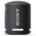 SRSXB13B Sony (SONY) портативный динамик SRS-XB13 BC черный 2021 год модели водонепроницаемый * пыленепроницаемый IP6 аккумулятор привод максимальный 16 час 