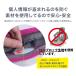�C�O���s�p �E�G�X�g�|�[�` ���^ �Z�L�����e�B�|�[�` �X�L�~���O�h�~ �p�X�|�[�g �M�d�i���� �E�G�X�g�o�b�N �����j���O�|�[�` �y�� ���� �h�� �S���x���g �֘A�摜2