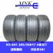 M3-041(̵/OK)E   205/50R17 BRIDGESTONE TECHNO SPORTS ֥¥ȥ 2021ǯ 7.5ʬ ƥ 4SET