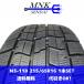 M3-118(̵/OK)E   Х 215/65R16 GOODYEAR ICENAVI7 2021ǯ åɥ䡼 8ʬ åɥ쥹 1ܤΤ