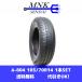 A-804( бесплатная доставка / наложенный платеж OK) разряд E б/у 185/70R14 Dunlop ena save EC204 2021 год 9 толщина выпуклости летние шины 1 шт. SET spew groove!