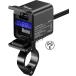  мотоцикл USB источник питания 2WAY 12V аккумулятор зарядное устройство водонепроницаемый для мотоцикла зарядка мощность Smart аккумулятор &USB charger KDR-B13