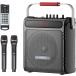  комплект динамиков караоке комплект громкоговоритель Bluetooth 5.4 соответствует беспроводной микрофон 2 шт высота низкий звук усиленный функция установка заряжающийся портативный караоке механизм 