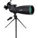 SV28 зрительная труба 25-75x 70mm spo ting scope стрельба из лука scope наблюдение FMC высота коэффициент увеличения 21mm большой контактный глаз линзы смартфон адаптер 