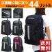  disaster prevention rucksack high capacity 44 liter disaster prevention goods size single goods disaster prevention rucksack only man woman rucksack rucksack men's lady's 