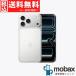 ���L�����y�[���s������SIM�t���[�t�y�����i�z�y���Áz iPhone 17 Pro 256GB�@[�V���o�[]�@MG854J/A ������ 6.3�C���` eSIM��p Apple