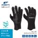 mo бисер официальный ZOOM UP GLOVE 2.5 zoom выше перчатка 2.5 дайвинг подводное плавание перчатка черный ro pre n материалы 2.5mm толщина 