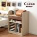 [ наличие регулировка поэтому часть товар скидка средний!] выдвижной ящик место хранения .. с роликами ранец подставка ширина 62cm ранец место хранения модный место хранения из дерева Cacao(kakao) стандартный 
