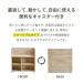 �L���X�^�[�t�� ���[ ���b�N �I �L���r�l�b�g �V�F���t �����h�Z�����b�N ������� �q������ ���r���O ��79cm �I�[�v�����b�N �B�����[ Azure(�A�Y�[��) 2�F�Ή� �֘A�摜4