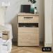 �T�C�h�e�[�u�� ���ݔ����[ �e�[�u�� �_�X�g�{�b�N�X ��36cm �R���Z���g�t�� �t���b�v���[ �������[ �x�b�h�� �\�t�@�� �ؐ� �k�� ������� Bud(�o�h) 2�F�Ή�