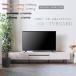 ƥ ܡ  Ǽ TVܡ TV   ӥ Ф ƥӥå ƥӥܡ 200cm 5б