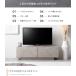 �e���r�� �e���r�{�[�h ��100cm �����o�� ���[�{�[�h TV�{�[�h TV�� ������� ���[ �e���r���b�N TV���b�N Sincere(�V���V�A) 2�F�Ή� �֘A�摜5
