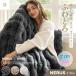 �yNERUS ���K�i �l���X�z�Q�� �ѕz �_�u�� �ӂ�Ƃ� �g���� Muir(�~���[�A) 3�F�Ή� �񖇍��킹 �����x�t�����l�� �Ód�C�h�~ �􂦂� ���[�ܕt�� �������