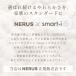 �yNERUS ���K�i �l���X�z�Q�� �ѕz �_�u�� �ӂ�Ƃ� �g���� Muir(�~���[�A) 3�F�Ή� �񖇍��킹 �����x�t�����l�� �Ód�C�h�~ �􂦂� ���[�ܕt�� ������� �֘A�摜4