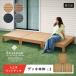 �l�H�� �E�b�h�f�b�L 90�~90cm �{�� �����` �A���\ �K�[�f���f�b�L �E�b�h�e���X ���O �� �o���R�j�[ DIY ���ϋv Skaldar �X�J���_�[ �{��3�Z�b�g 4�F�Ή�