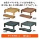 �l�H�� �E�b�h�f�b�L 90�~90cm �{�� �����` �A���\ �K�[�f���f�b�L ���O �� �o���R�j�[ DIY ���ϋv Skaldar �X�J���_�[ �{��2�� �X�e�b�v�Z�b�g 4�F�Ή� �֘A�摜5