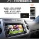 �ԍڗp�n��f�W�^��TV�����Z�O�`���[�i�[DC 9V~35V �����Z�O�M����M �p���[�I�t�L�� �����\ �����x �����דx �֘A�摜4