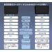 A220N09L2 �{�cN-BOX�{�b�N�X �J�[�I�[�f�B�I ��p��t�L�b�g�t 9�C���` Carplay �~���[�����O bluetooth ���W�I �o�b�N�J���� �֘A�摜2